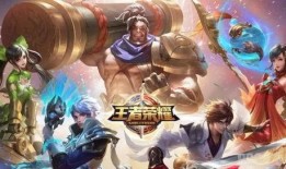 王者s35爆料最新信息,全新英雄登场，游戏平衡大调整！