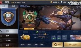 穿越手游版本爆料最新,奇幻冒险，等你来战！