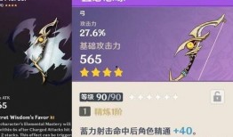 3.7复刻爆料最新,揭秘全新版本精彩内容与亮点