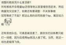 明白人最新爆料,明白人最新爆料，带你一探究竟！