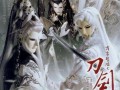 一剑浣春秋最新爆料,揭秘神秘事件背后的惊人真相！