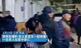 江西男孩事件爆料最新情况,真相大白，疑云散去