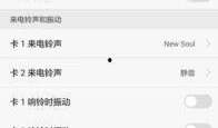 荣耀小尺寸手机最新爆料,小尺寸旗舰，性能与颜值并存，引领潮流新风向”