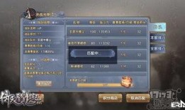 穿越手游版本爆料最新,奇幻冒险，等你来战！