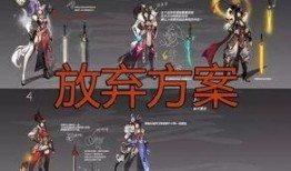 皮肤最新爆料设计,探索最新皮肤护理革命性突破