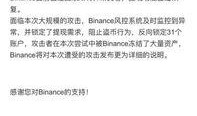 黑科爆料最新消息,揭秘科技圈最新动态，揭秘行业秘密！