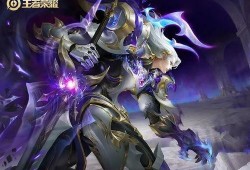 王者荣耀荣耀典藏最新爆料瑶,瑶，仙子降临，助力战局