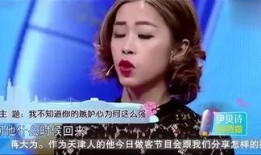 爆料av最新,行业动态大揭秘！