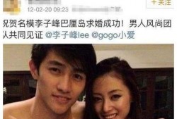 最新爆料3字男星出轨,三字男星出轨事件引发热议！”