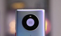 小米11pro至尊版最新爆料,性能巅峰与设计革新，旗舰新标杆即将揭晓