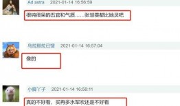 谁爆料刘浩存的视频最新,背后真相引发热议