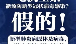 广州黄埔爆料事件最新消息,最新进展及影响揭秘